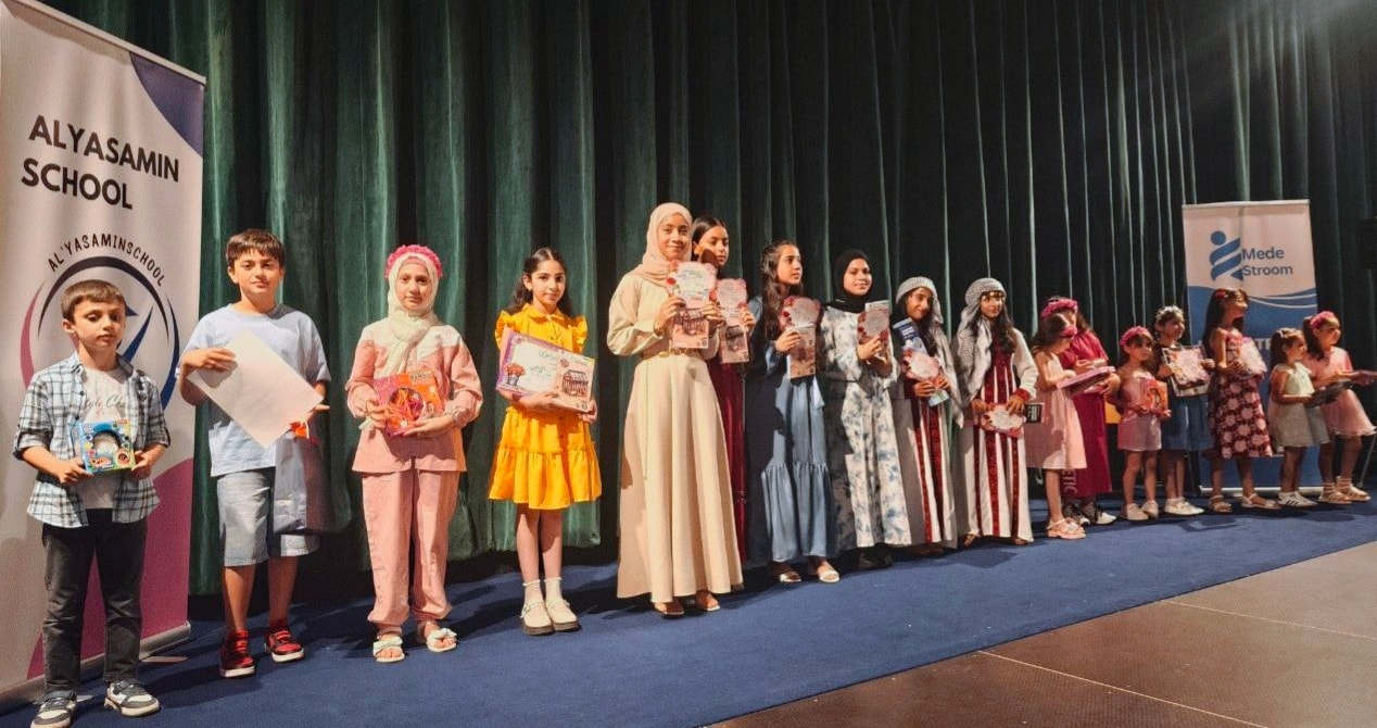 517483217_1860086744737518_3471551240147202734_n